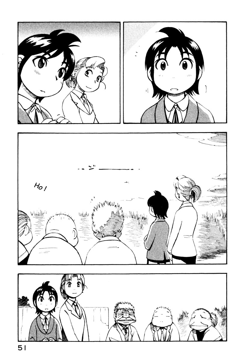 img Yokohama Kaidashi Kikou 7